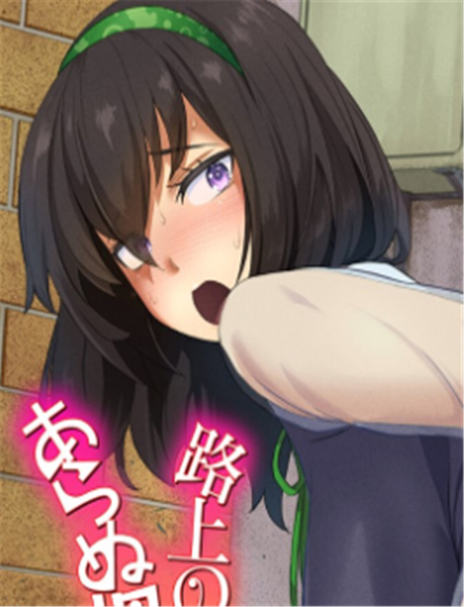 エ口漫画网黄金の /></a></div><a class=