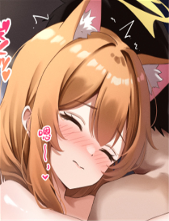 なんでもしてくれ /></a></div><a class=