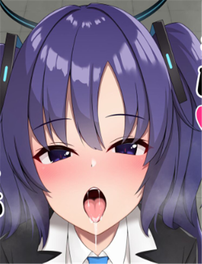 先生、ちょっとお /></a></div><a class=