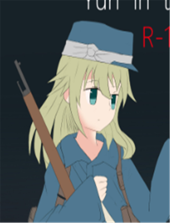 Nivelle Nights (Battl /></a></div><a class=