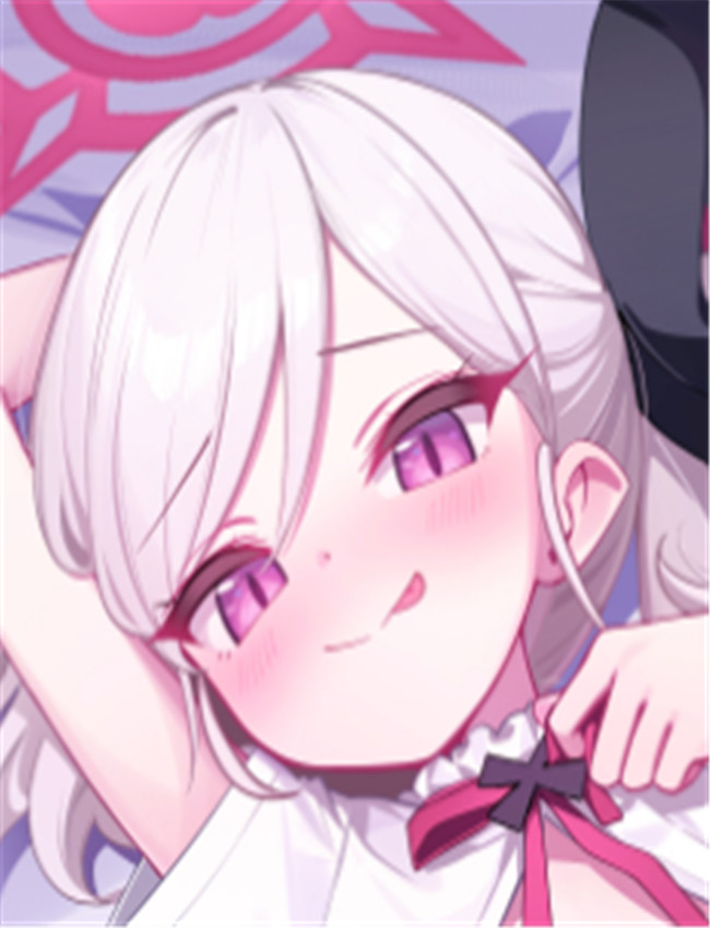 ムツキは大人の遊 /></a></div><a class=