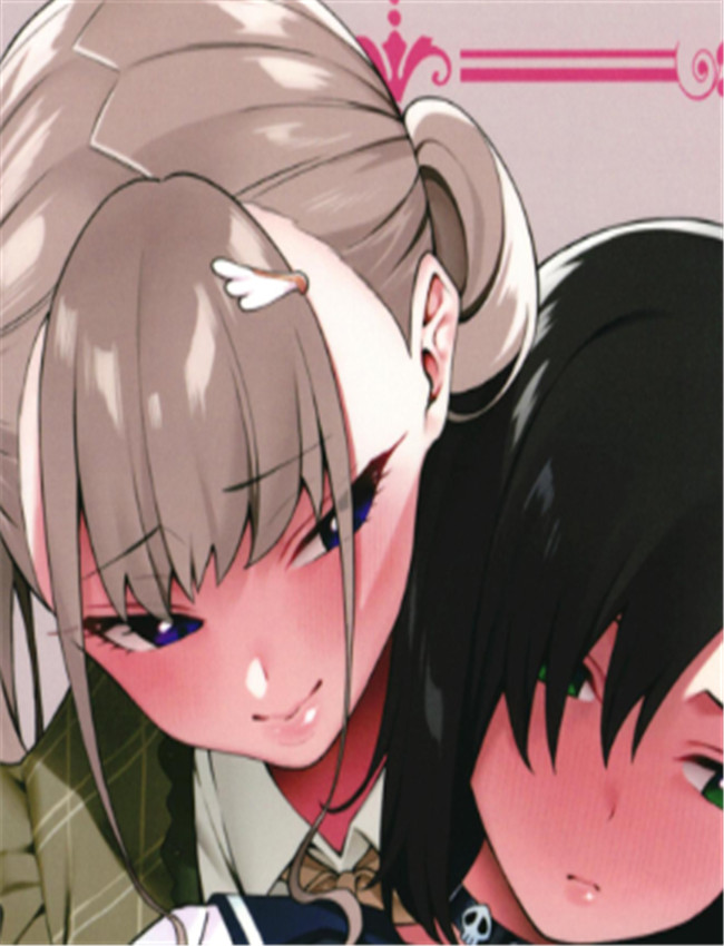 透き間に魅せる /></a></div><a class=