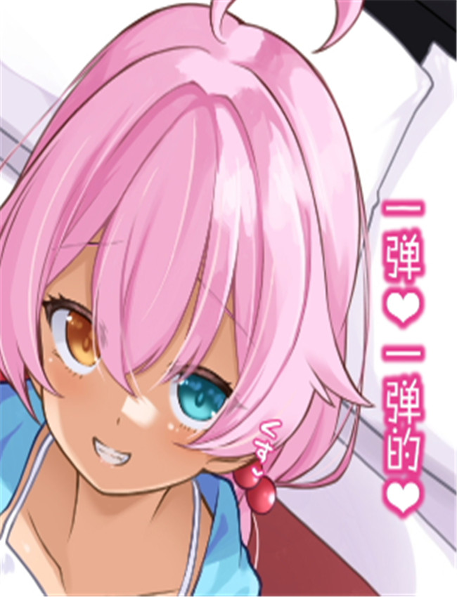 イベント後に売り /></a></div><a class=