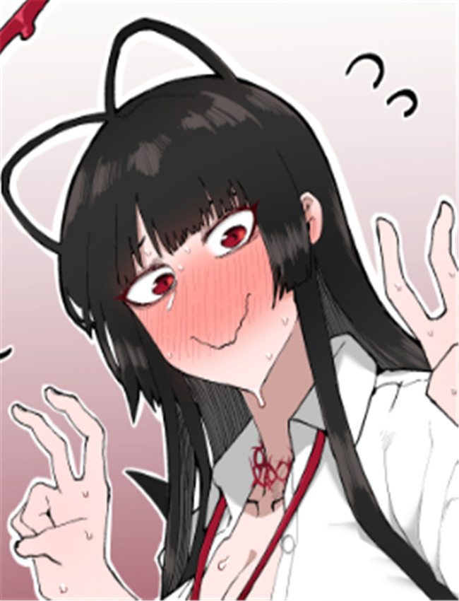 ツルギギャルをや /></a></div><a class=