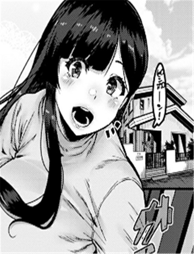 忘れていいのっ /></a></div><a class=