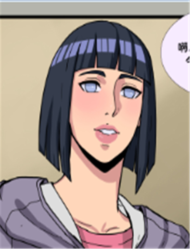 Hokage secrets：Kagu /></a></div><a class=