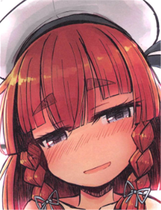 ピアッシング択捉 /></a></div><a class=