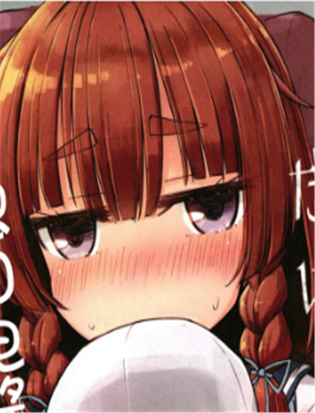 択捉はむちむちだ /></a></div><a class=