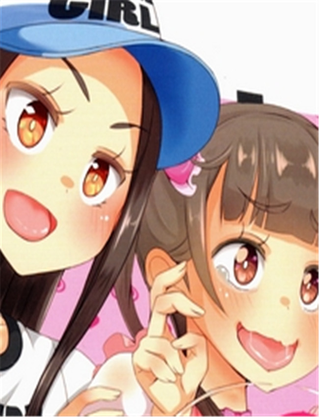 先生!撮影会で“女 /></a></div><a class=