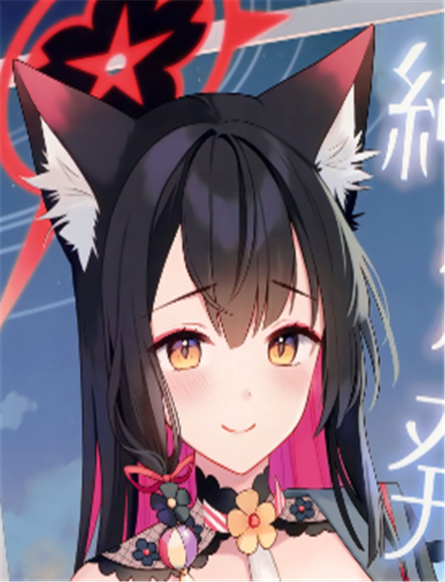 純情?恋情?発情狐 /></a></div><a class=