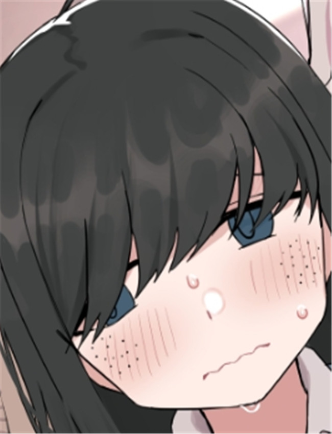 クラスの地味子と /></a></div><a class=