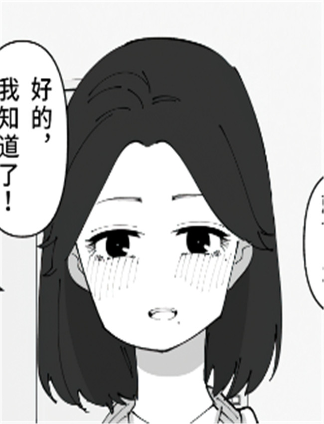 尿道奴隷ちゃん /></a></div><a class=
