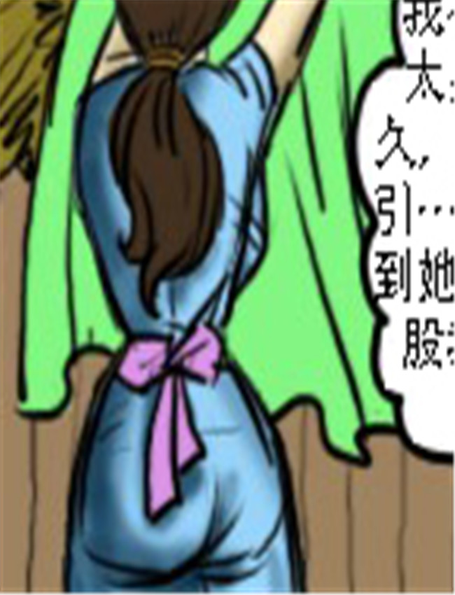饥渴的母亲2 /></a></div><a class=