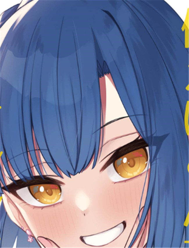 例えばこんなミリ /></a></div><a class=