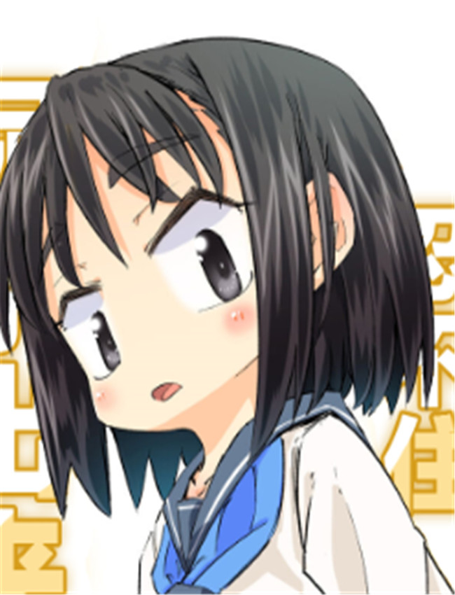 シュン(幼女) /></a></div><a class=