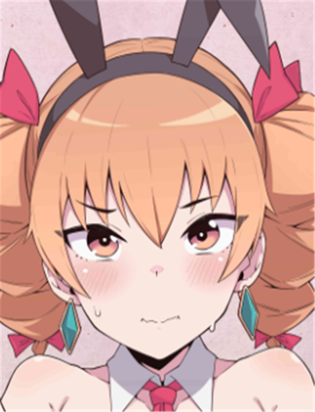 女苑ちゃんのお尻 /></a></div><a class=