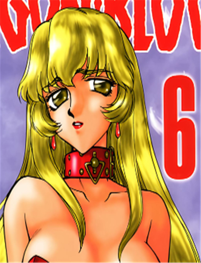 ニセDRAGON?BLOOD! 6 /></a></div><a class=