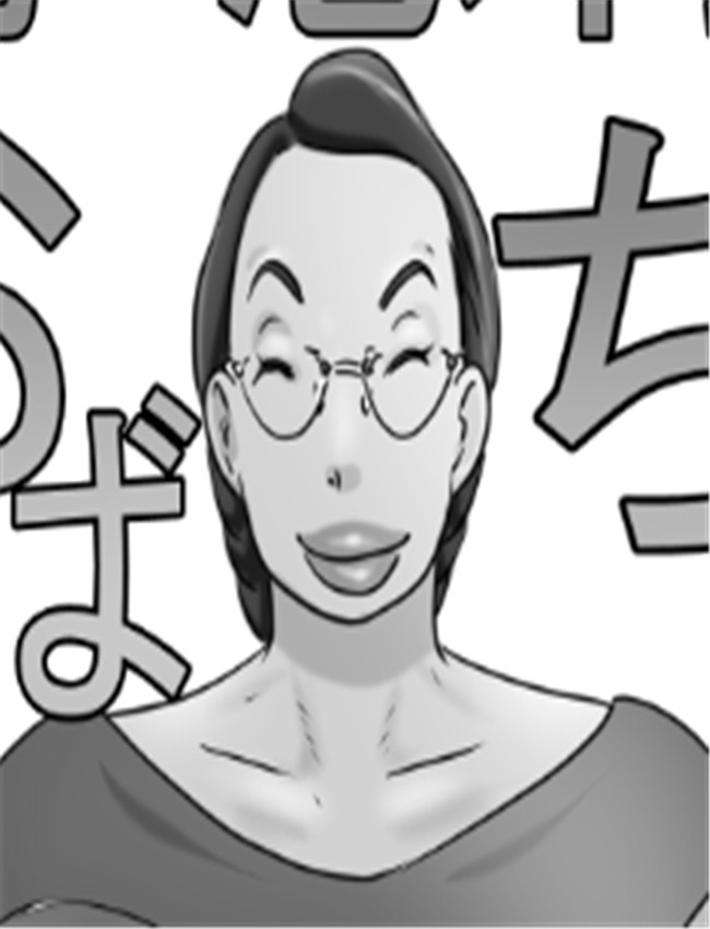 続?志村のおばちゃ /></a></div><a class=