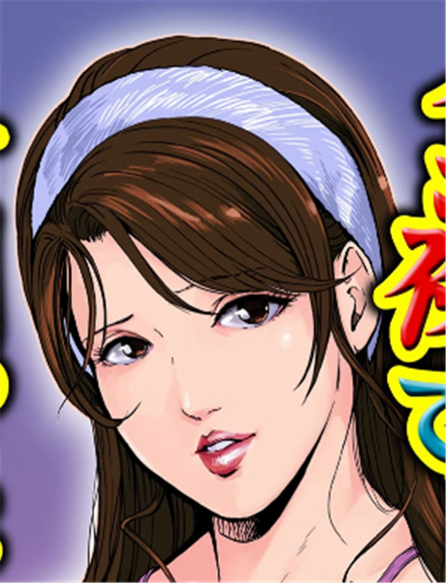 肉秘書?友紀子 V /></a></div><a class=