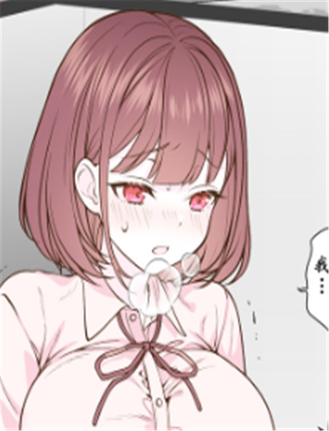 色列全彩漫画感じ /></a></div><a class=