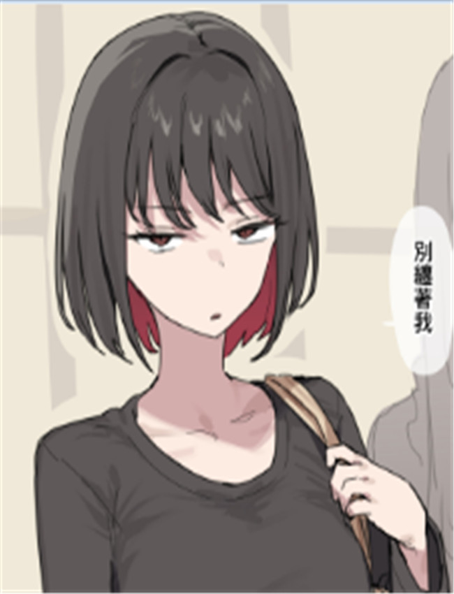 嫌われてた頃と仲 /></a></div><a class=