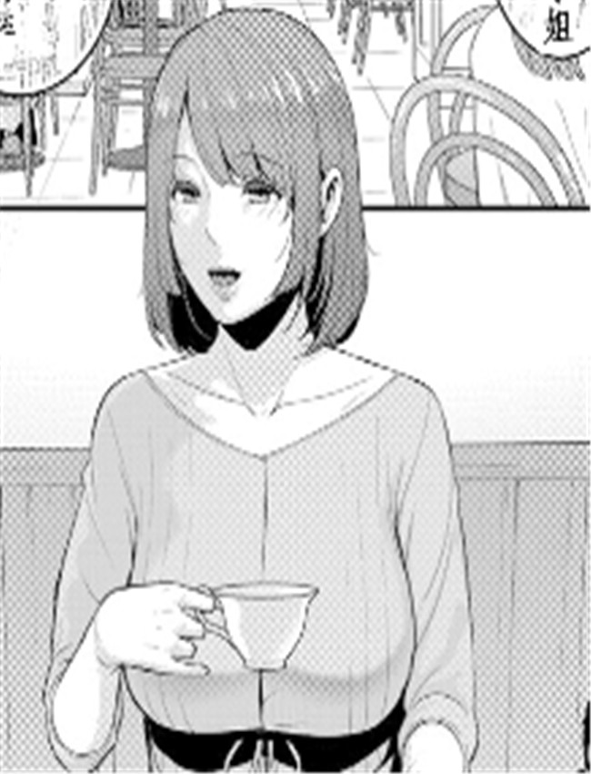 続?友達の母親 新 /></a></div><a class=