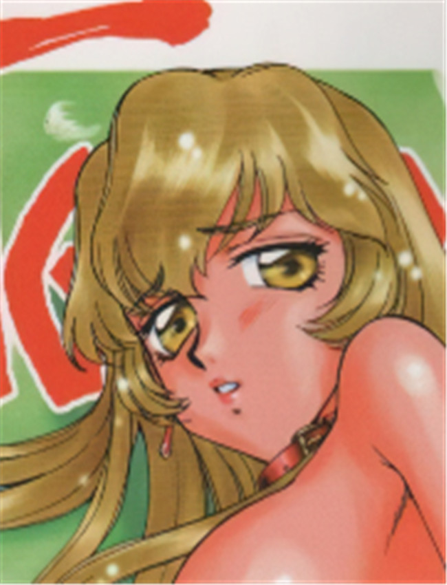 ニセDRAGON?BLOOD! 1 /></a></div><a class=