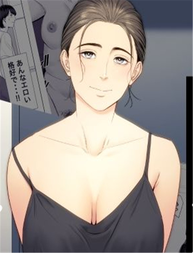 人妻マンション /></a></div><a class=