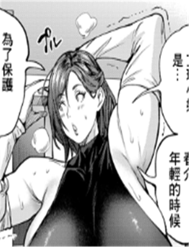 春夏秋冬ハーレム /></a></div><a class=