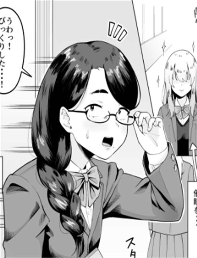 間違えてクラスで /></a></div><a class=