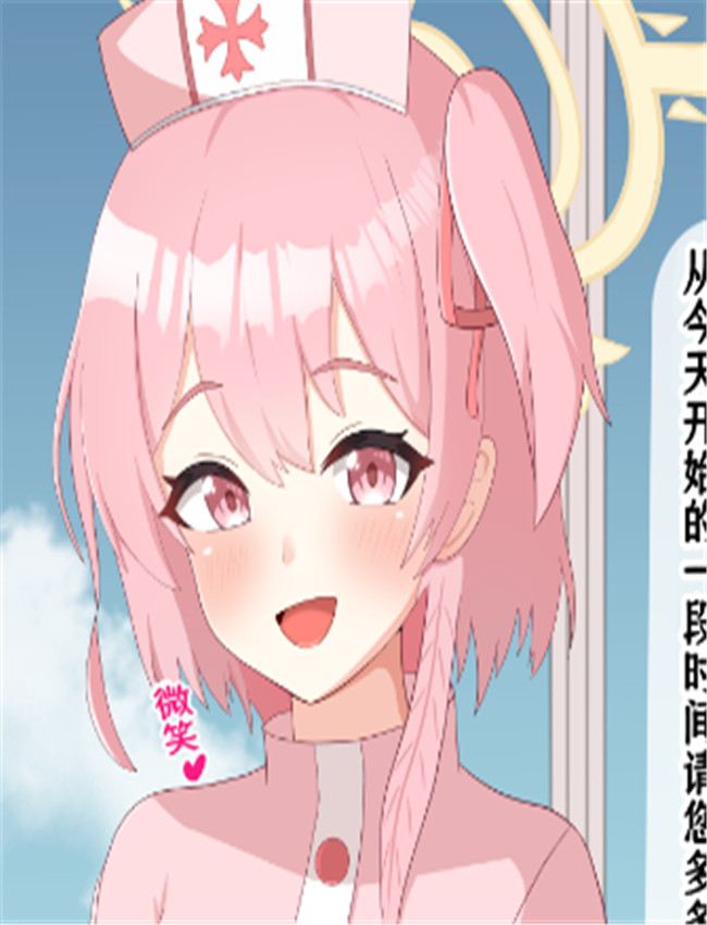 黒人先生に徐々に /></a></div><a class=