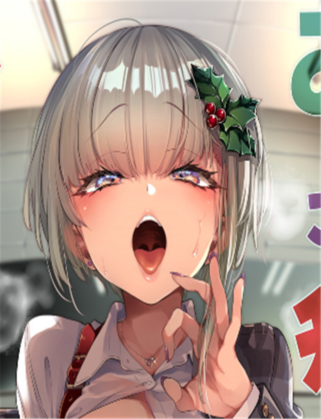 おにーさん、私達 /></a></div><a class=