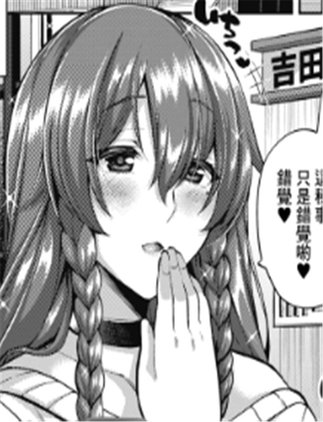 格安物件?サキュバ /></a></div><a class=