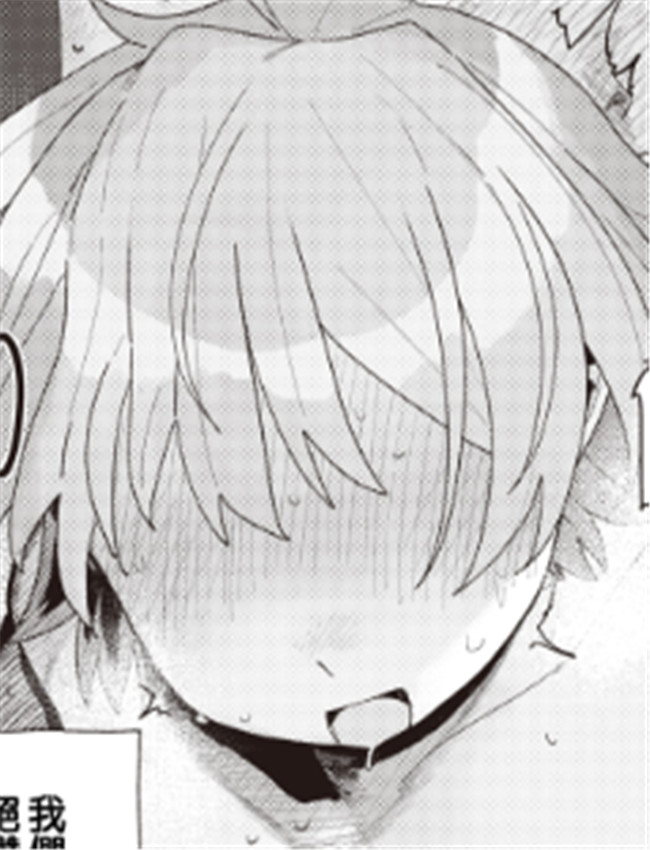嫁妹と、いろいろ /></a></div><a class=