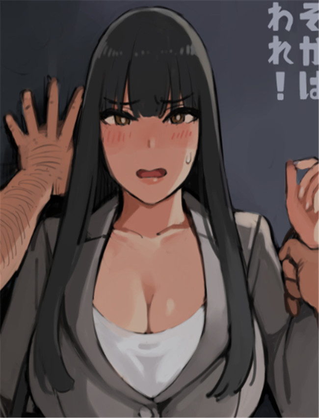 いそがばまわれ /></a></div><a class=
